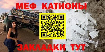 скорость Кандалакша