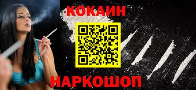 2c-b Канаш