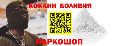 соль курить ск Кимры