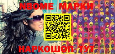 мефедрон мука Кингисепп