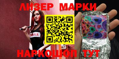 мефедрон мука Кингисепп
