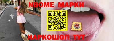 мефедрон мука Кингисепп