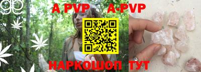 соль курить ск Кимры