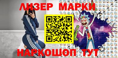 прущие крисы Кинель
