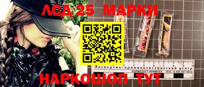 мефедрон мука Кингисепп