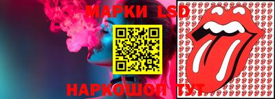 соль курить ск Кимры