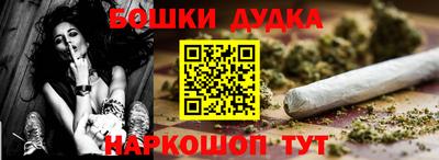 скорость Кандалакша