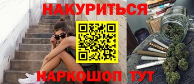 мефедрон мука Кингисепп