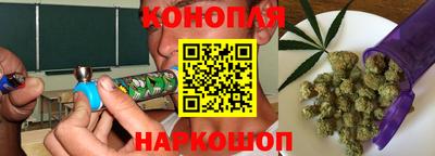 соль курить ск Кимры