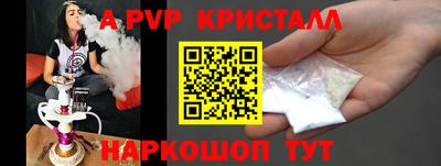 скорость Кандалакша