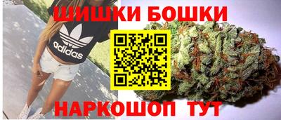прущие крисы Кинель