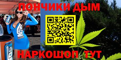 амф Камышлов