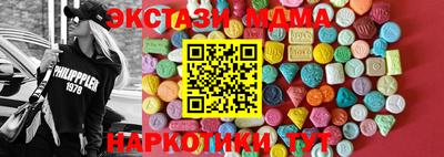 прущие крисы Кинель