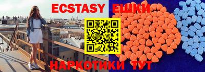 соль курить ск Кимры