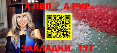прущие крисы Кинель
