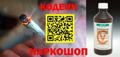 2c-b Канаш