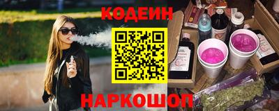 скорость Кандалакша