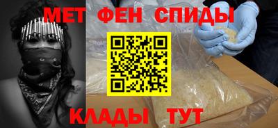 амф Камышлов