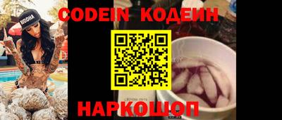 соль курить ск Кимры