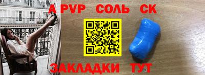 мефедрон мука Кингисепп