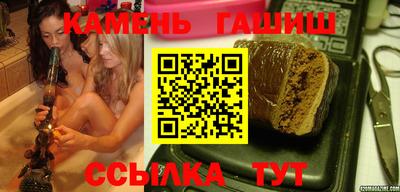 2c-b Канаш