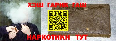 прущие крисы Кинель