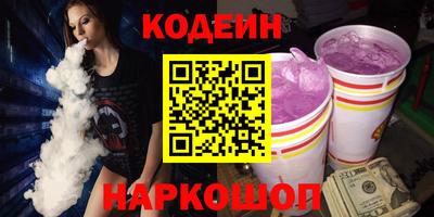мефедрон мука Кингисепп