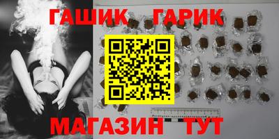 прущие крисы Кинель