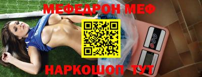 прущие крисы Кинель