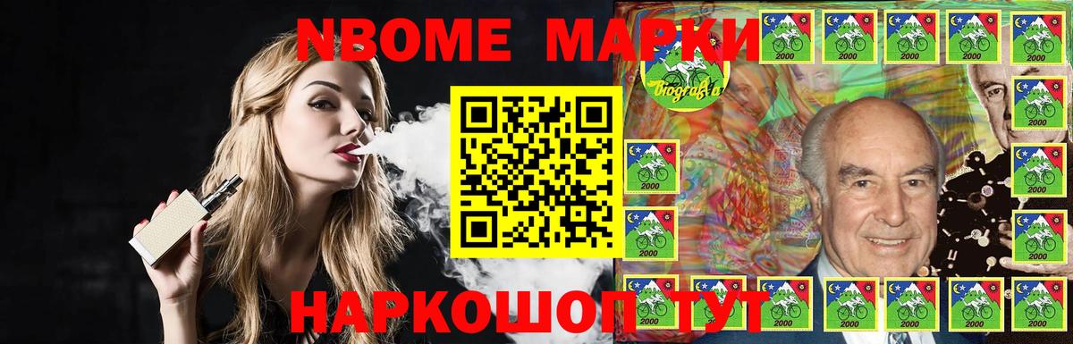 Лсд 25 экстази ecstasy  LSD-25 экстази ecstasy  Кохма  Вход с VPN 